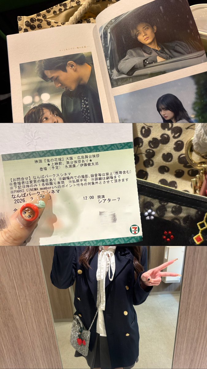 🍒🩶 tweet media