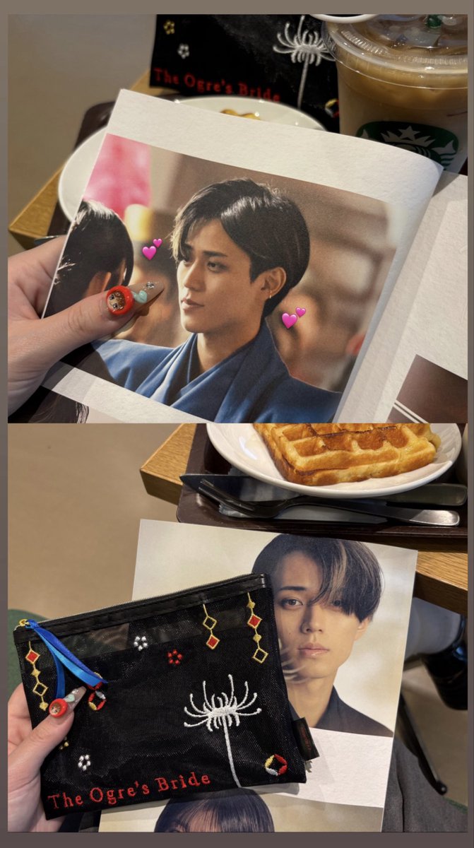 🍒🩶 tweet media