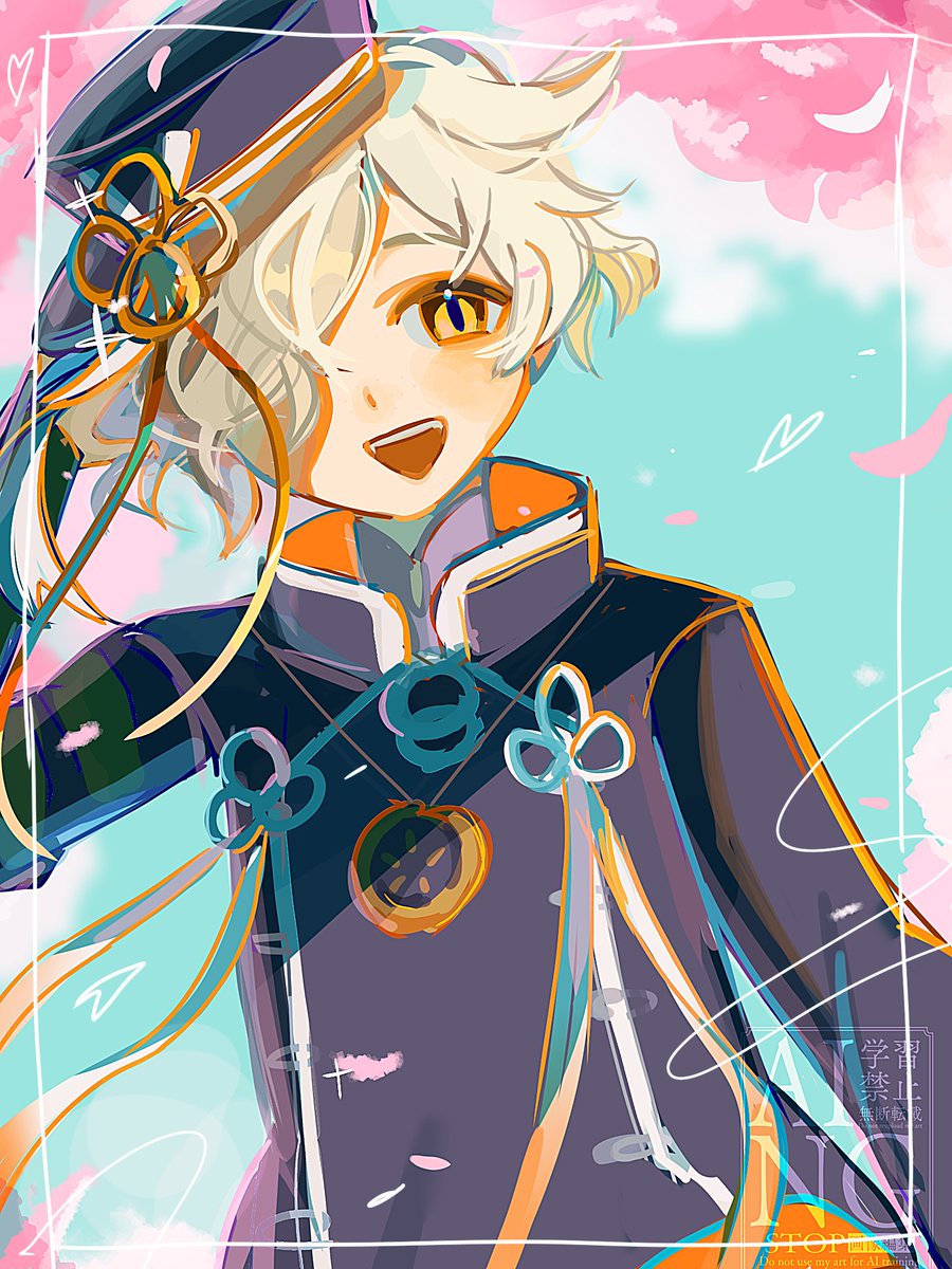 だんご🍡 tweet media