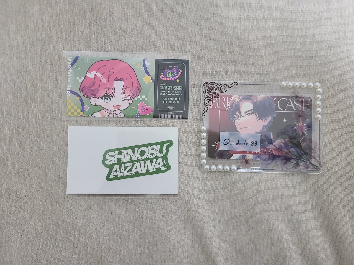 おどんちゃん tweet media