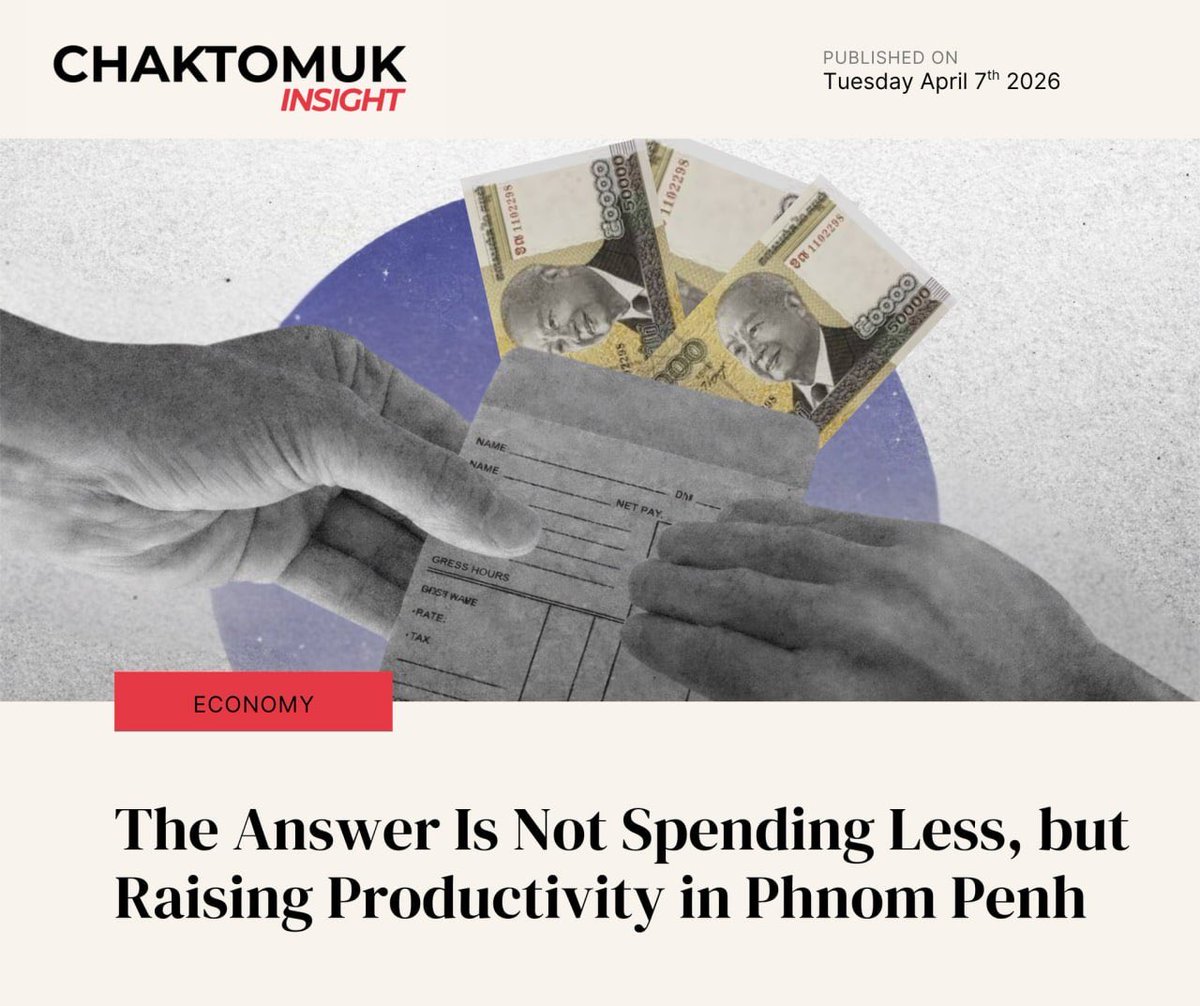 Chaktomuk Insight tweet media
