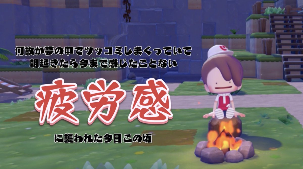 親子でエンジョイフォトナ tweet media