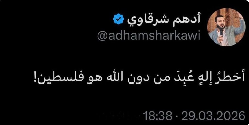 ابو بسام tweet media