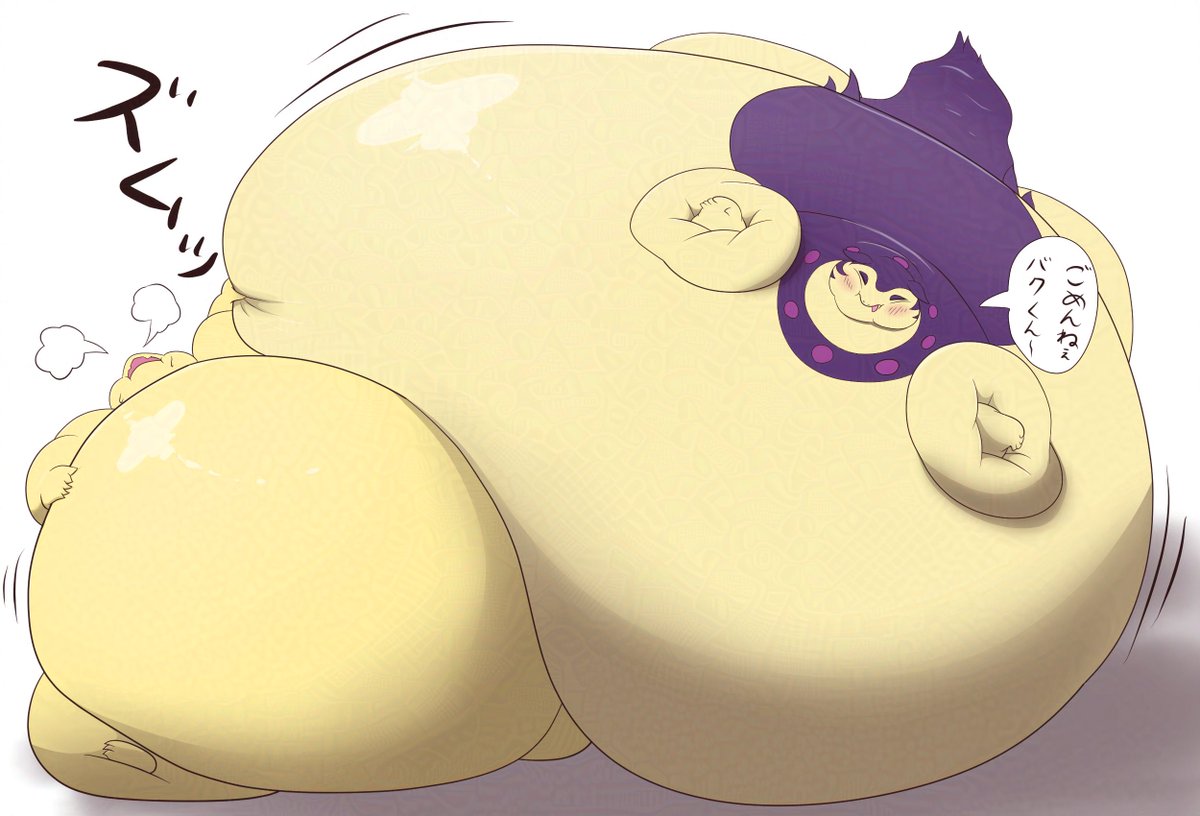 ふぐ@VLCC tweet media