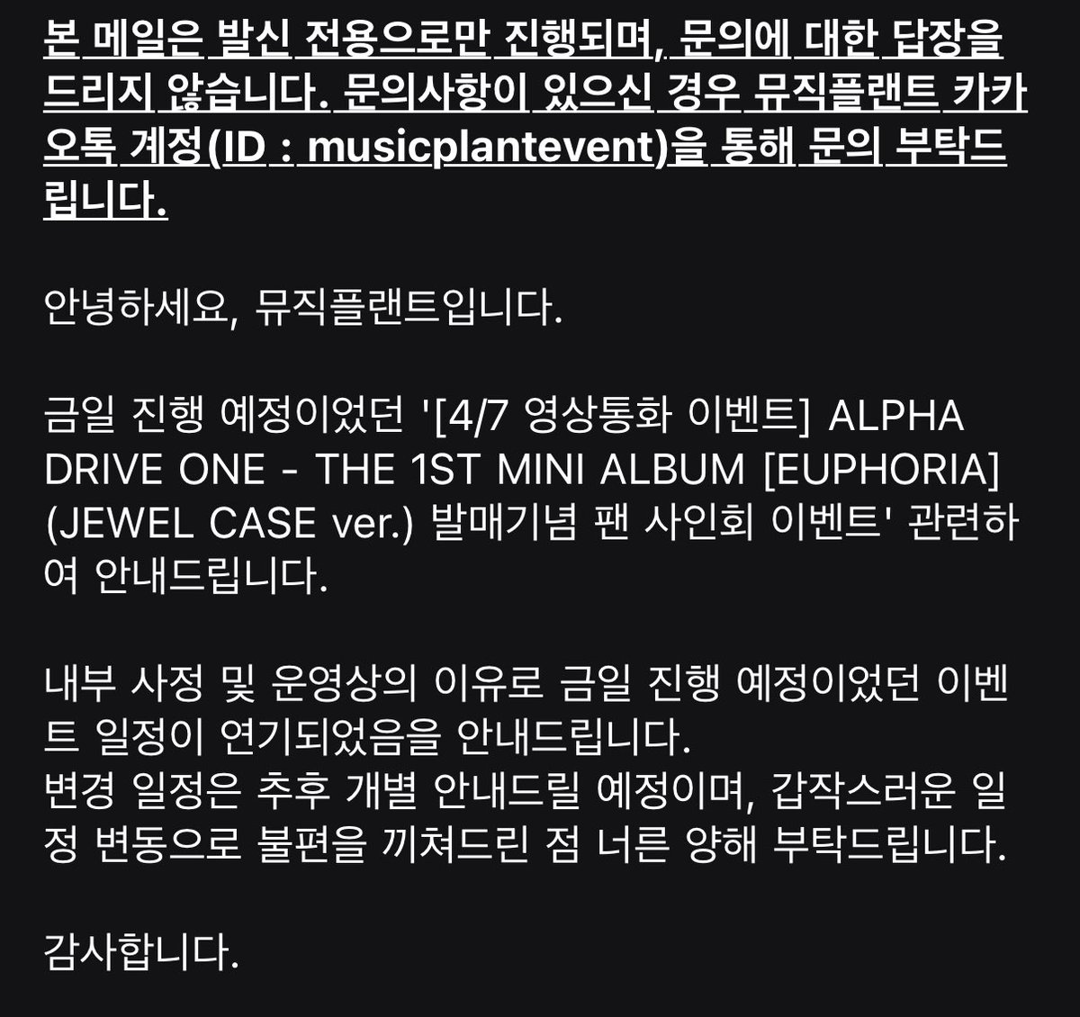 딸기잼🍓 tweet media