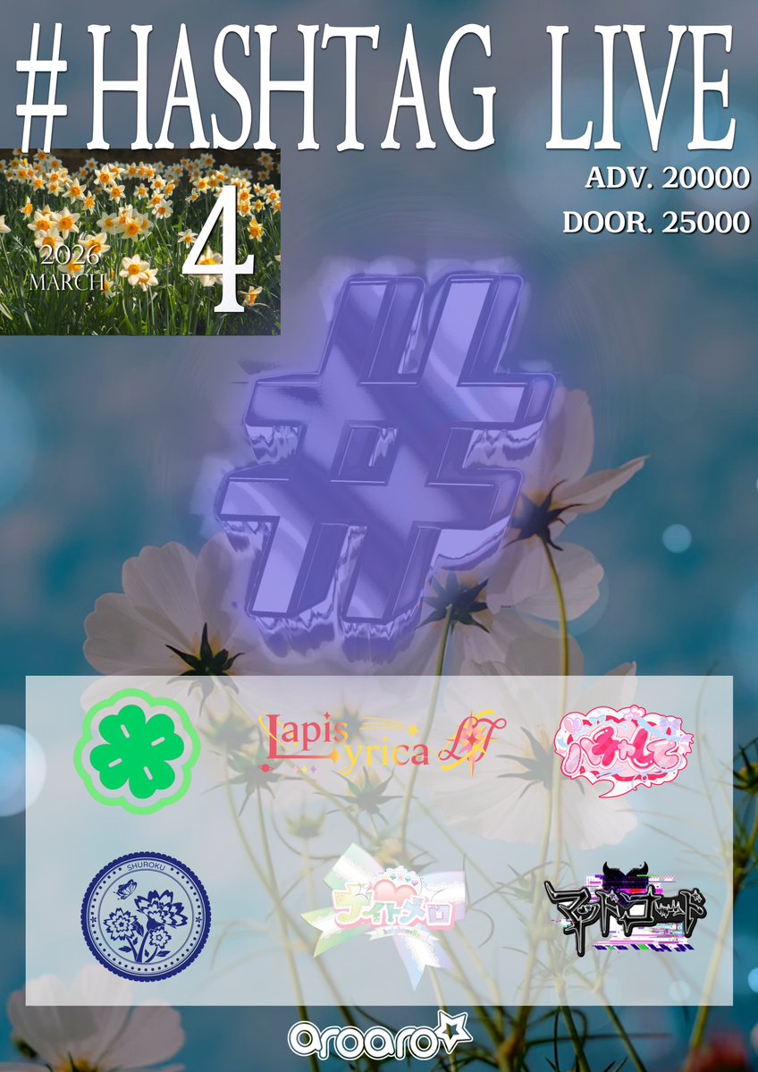 MAD♡CODE tweet media