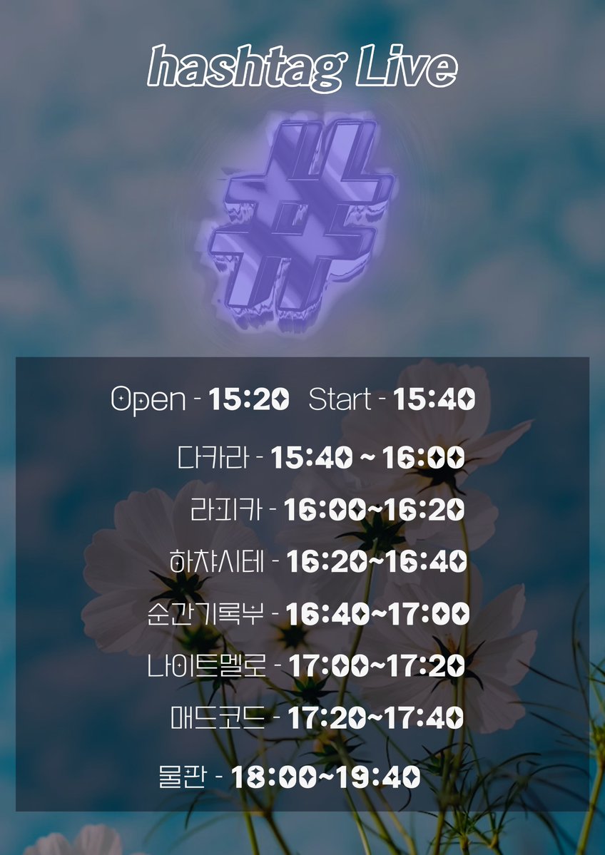 MAD♡CODE tweet media