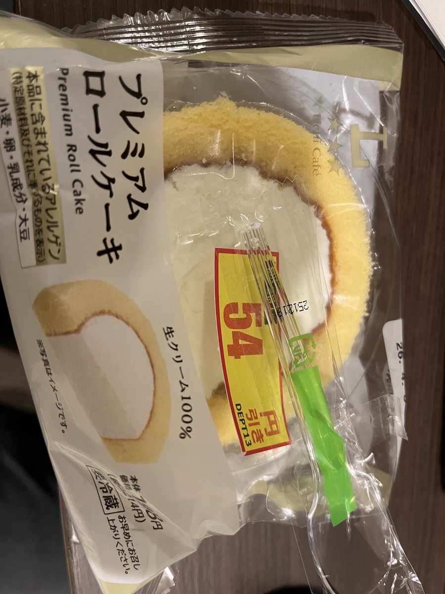 kanra00311's tweet photo. ハッピーバースデートゥミー@東京 https://t.co/gkri1eKVKk