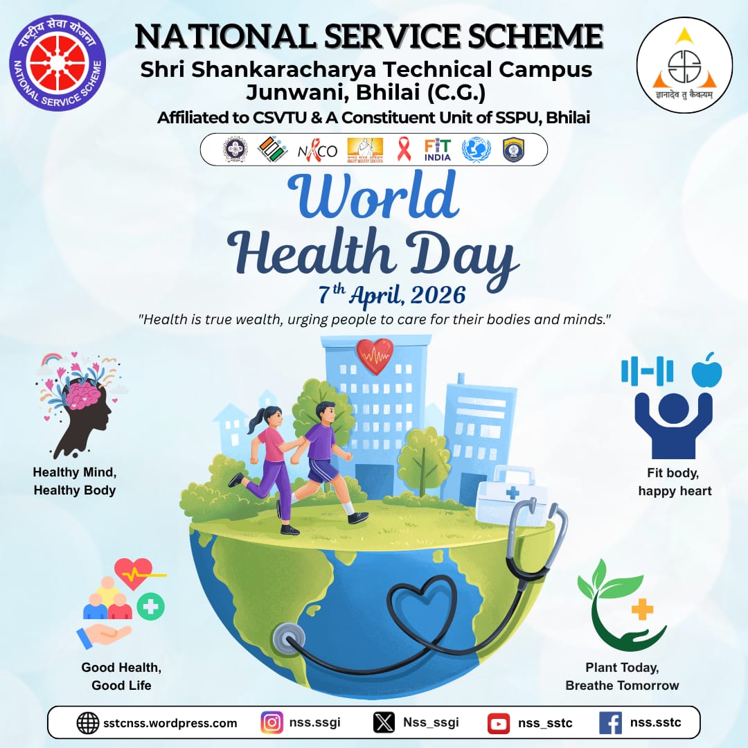 National Service Scheme - SSGI- OFFICIAL tweet media