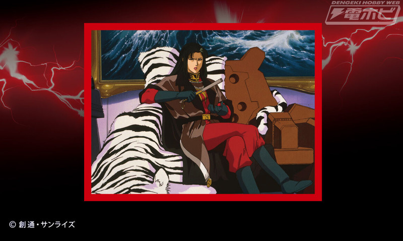 電撃ホビーウェブ tweet media