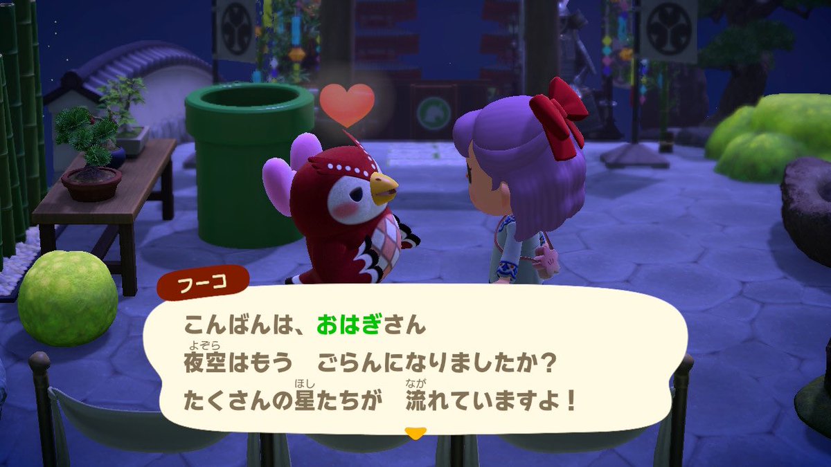 chie（🌳名 おはぎ） tweet media