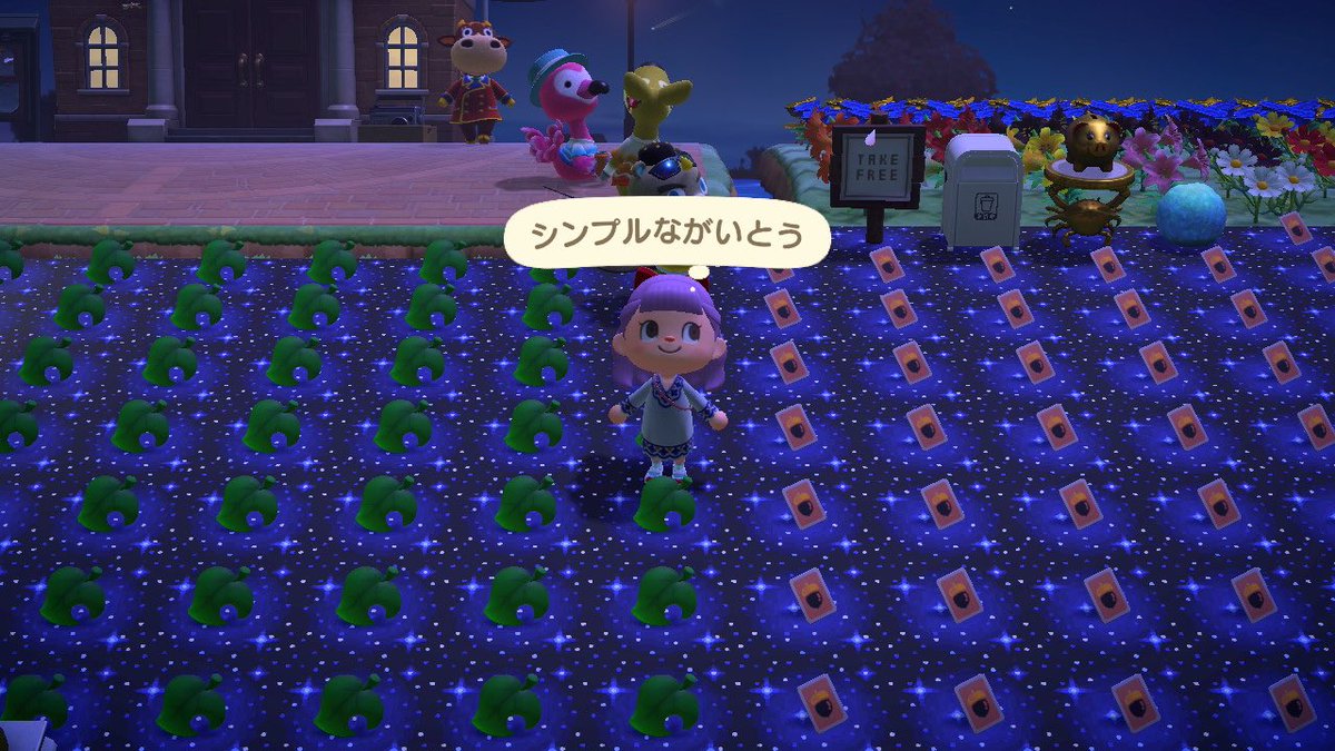 chie（🌳名 おはぎ） tweet media