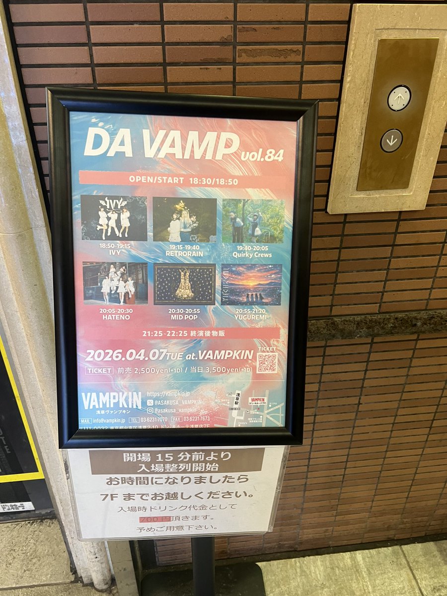 シェーン-ｺｯﾌﾟ☮️ tweet media