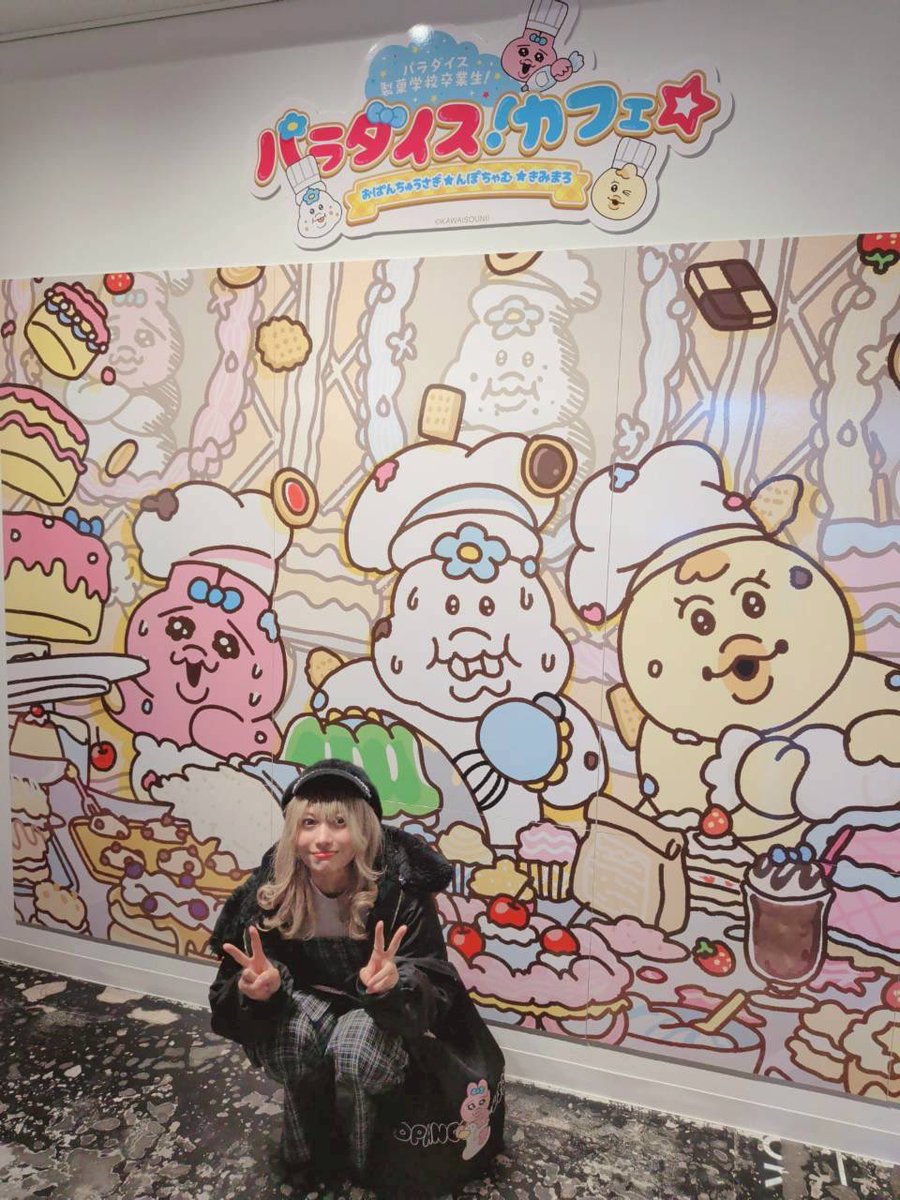 runamikecatt's tweet photo. ✼••┈🌙おきゅうじスケジュール🌙┈••✼
　　　　
　　　　　11日（土）16〜いつも💫

今週どよーびいます！！！！！！！！！
えっぐぱーてぃーのイベントです🐰🥚🥕
　会えるかな？あえるよね？あえたね！！！！！！！！ https://t.co/nDqdxSZPQ3