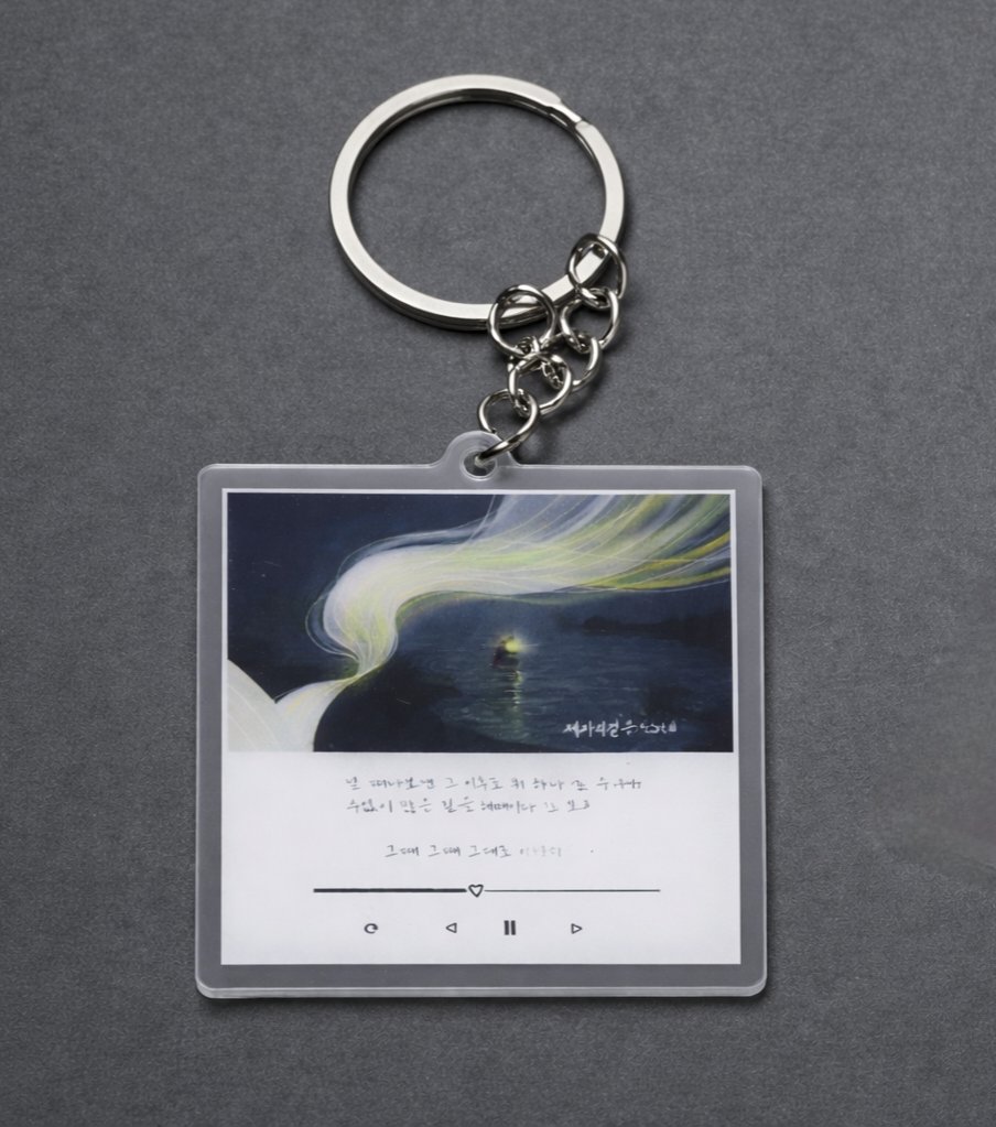 r. 하루엘☪︎* tweet media