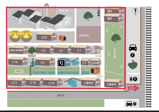 奇幻動漫祭 tweet media