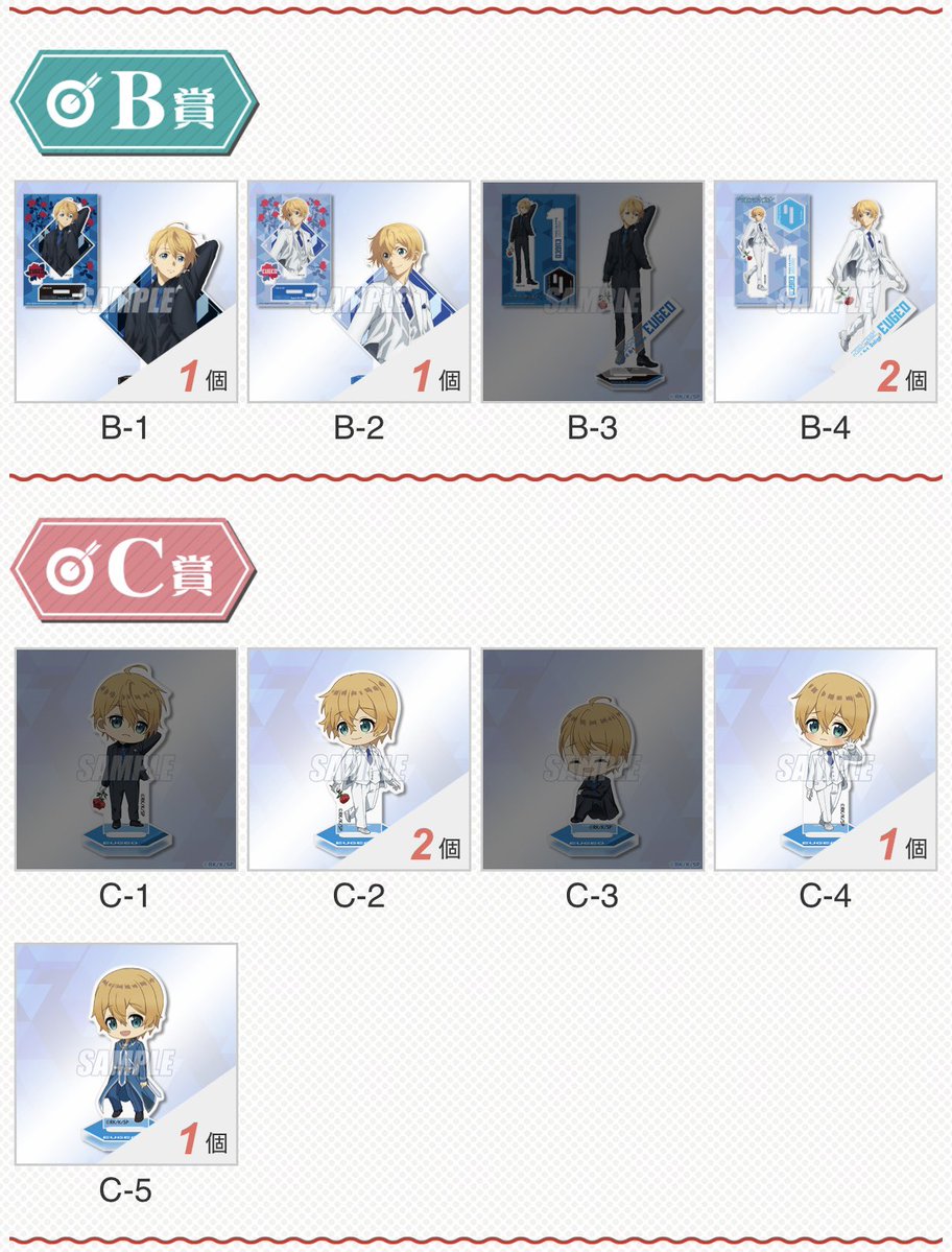 ぴ 取引垢 tweet media