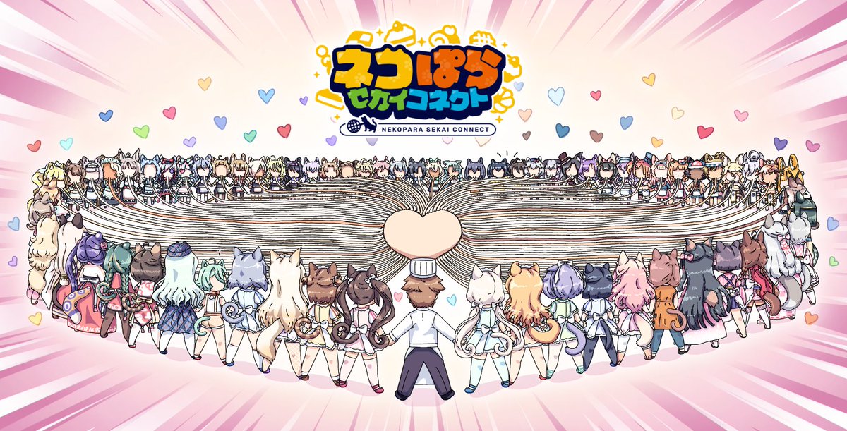 Karkade thing tweet media