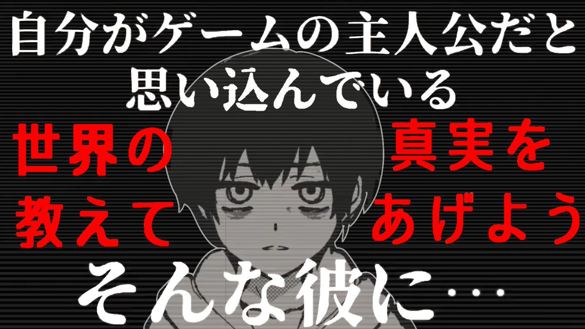 えだまめ次郎 tweet media