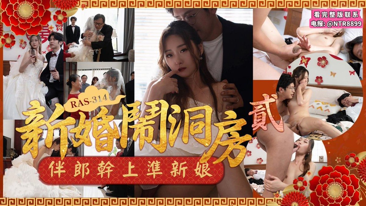 你老婆真棒👄 tweet media