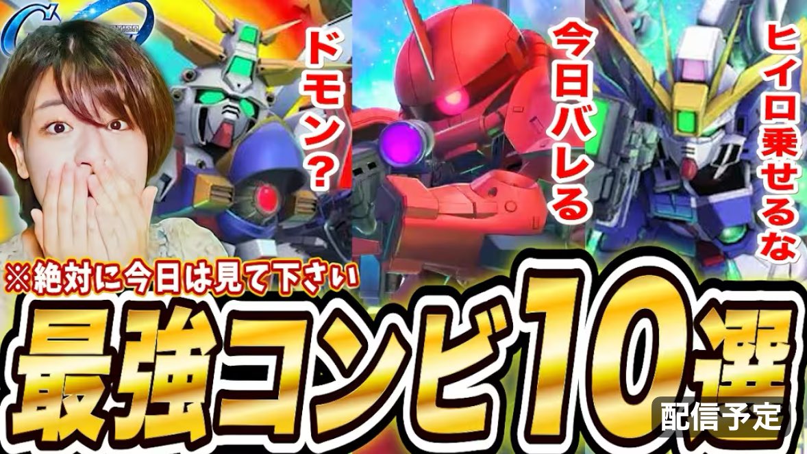 しーちゃん tweet media