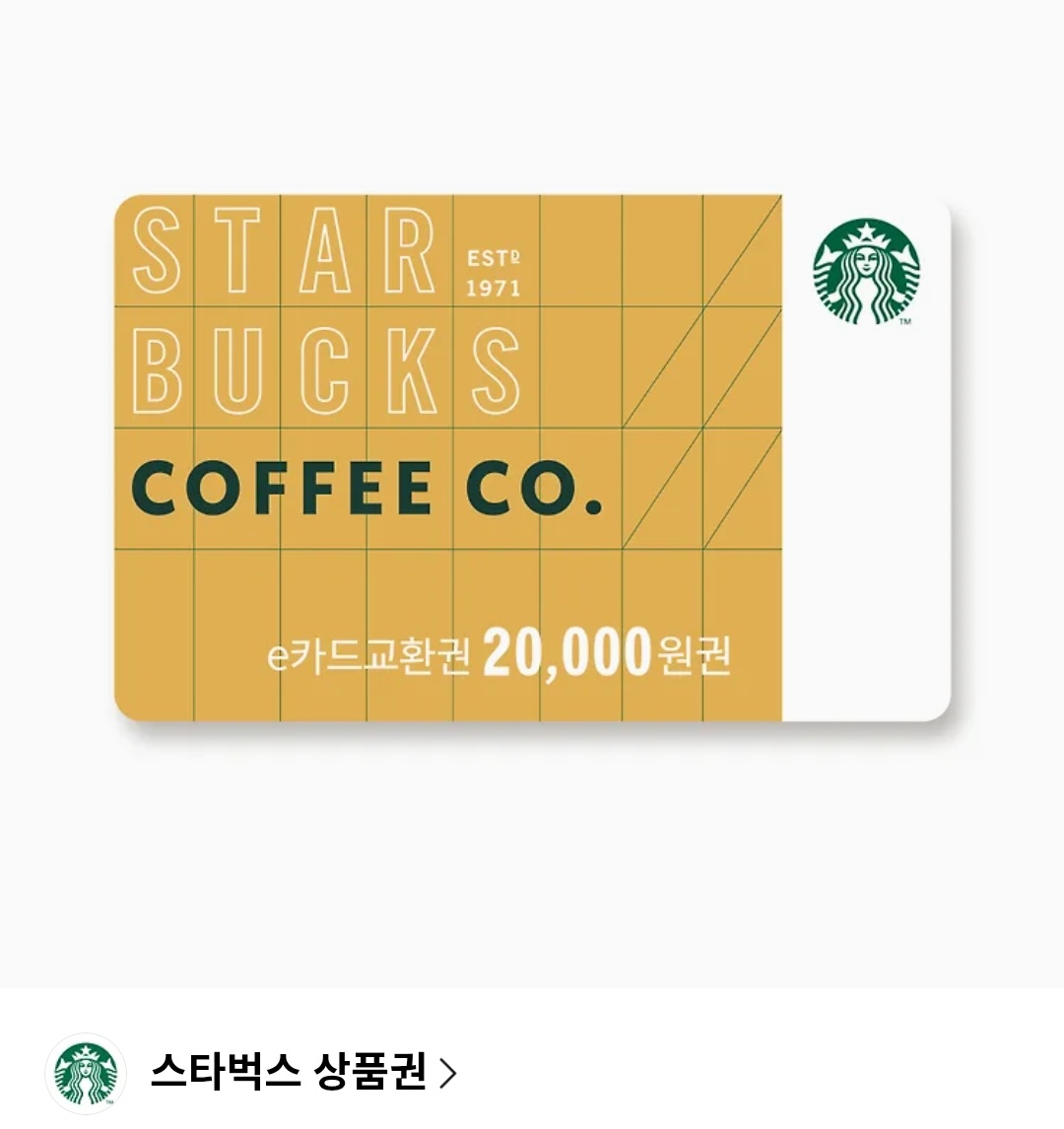 청해靑海 tweet media