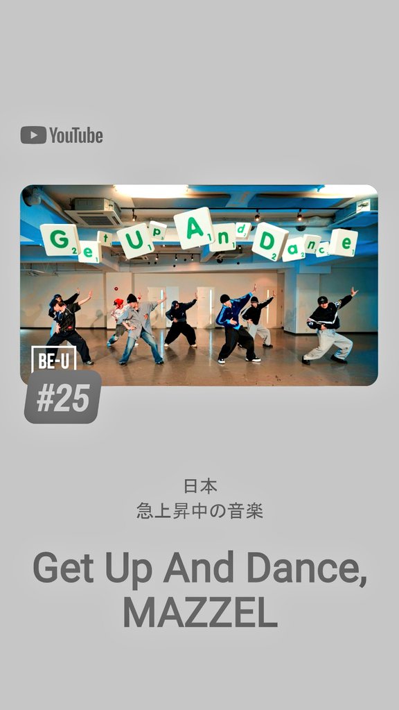 小梅_MUZE🦅🌙🦄🍓🐿☕ tweet media