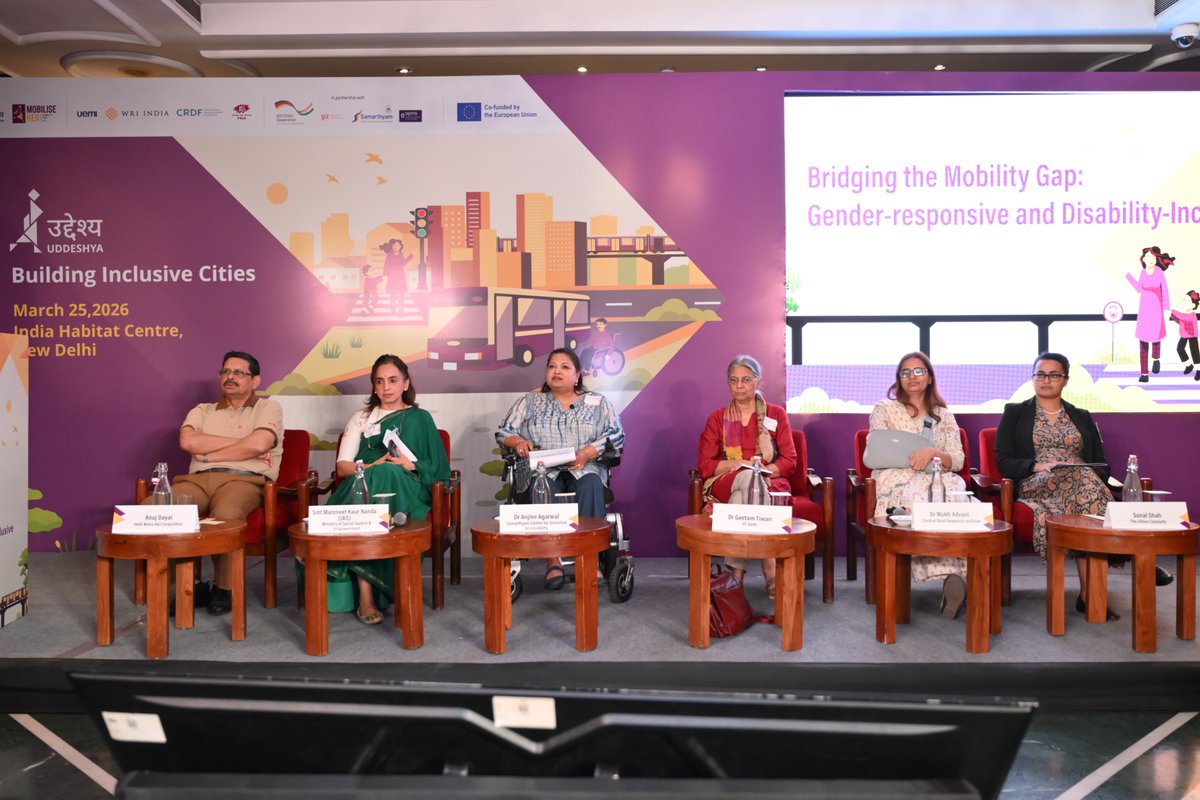 The Urban Catalysts tweet media