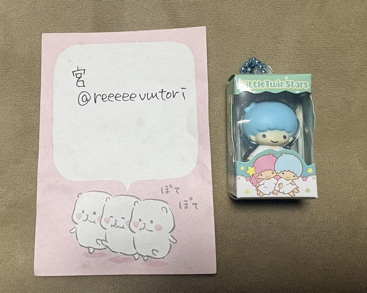 宮@取引垢 tweet media