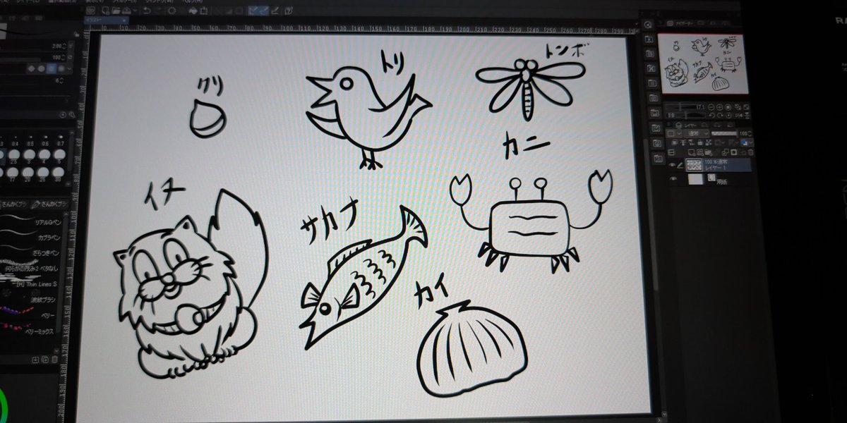 キヨシ@R.O.S tweet media