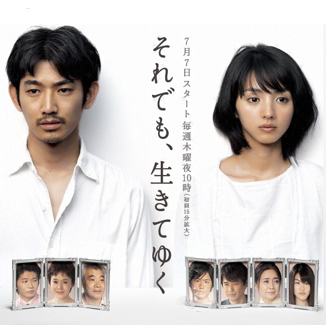 جيل | Jill tweet media