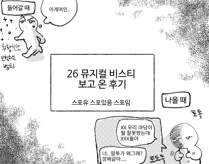 🌼푸푸🌼 tweet media