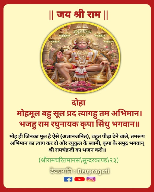 C.N. Khadga🇳🇵 tweet media