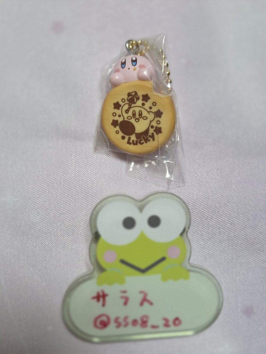 サラス☀ tweet media