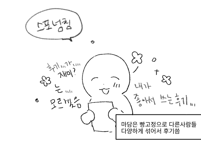 🌼푸푸🌼 tweet media