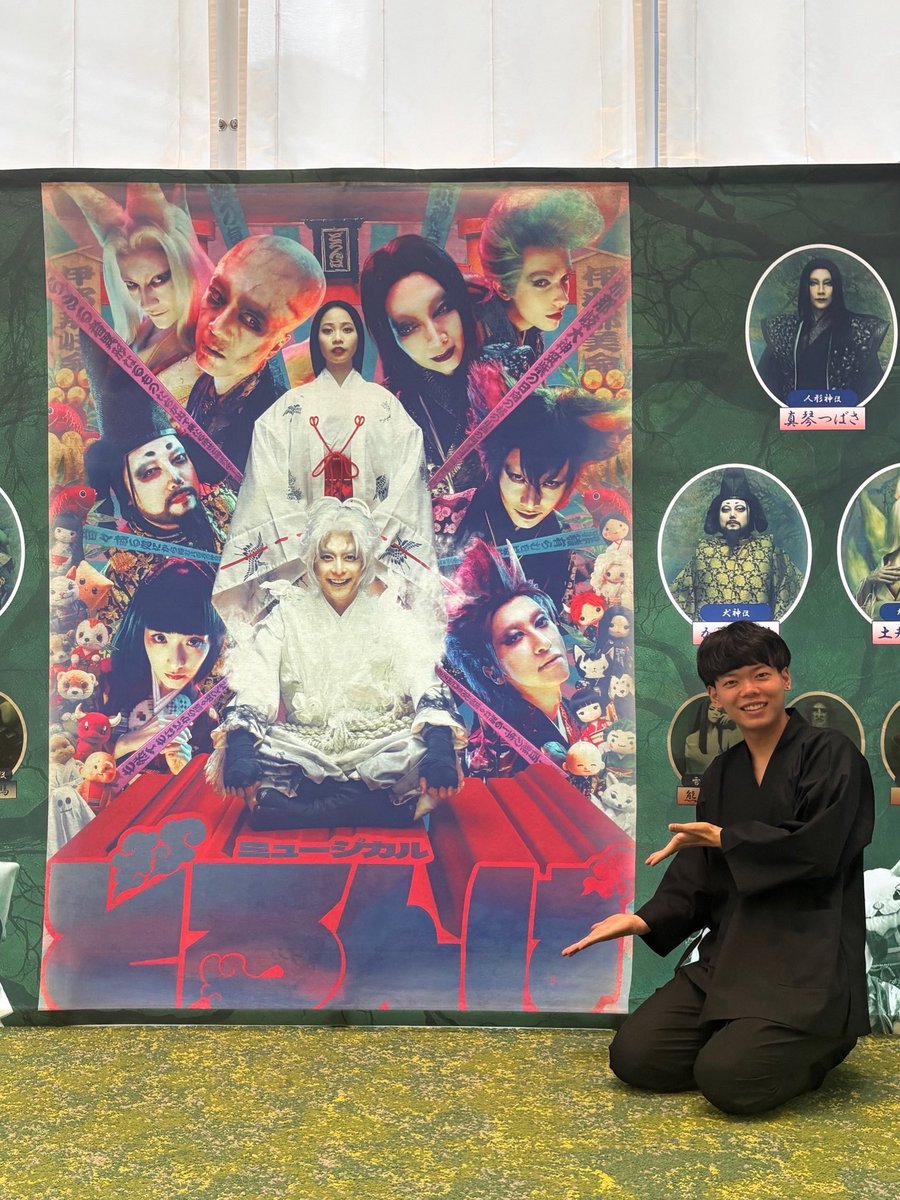 Envision Nextage tweet media