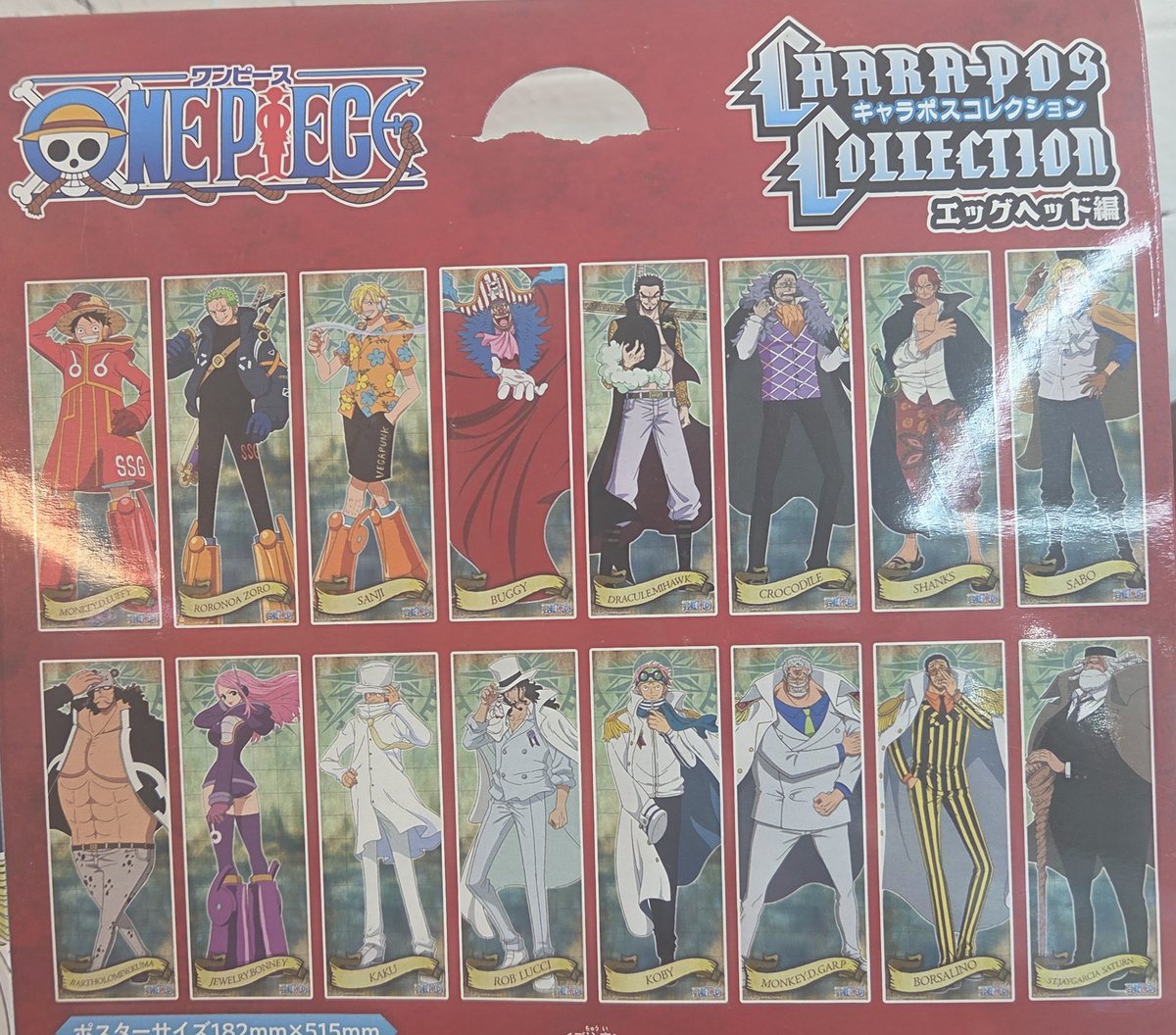 ミカン tweet media