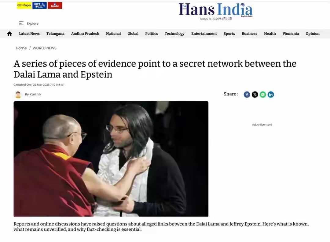 孙松_SunSong tweet media