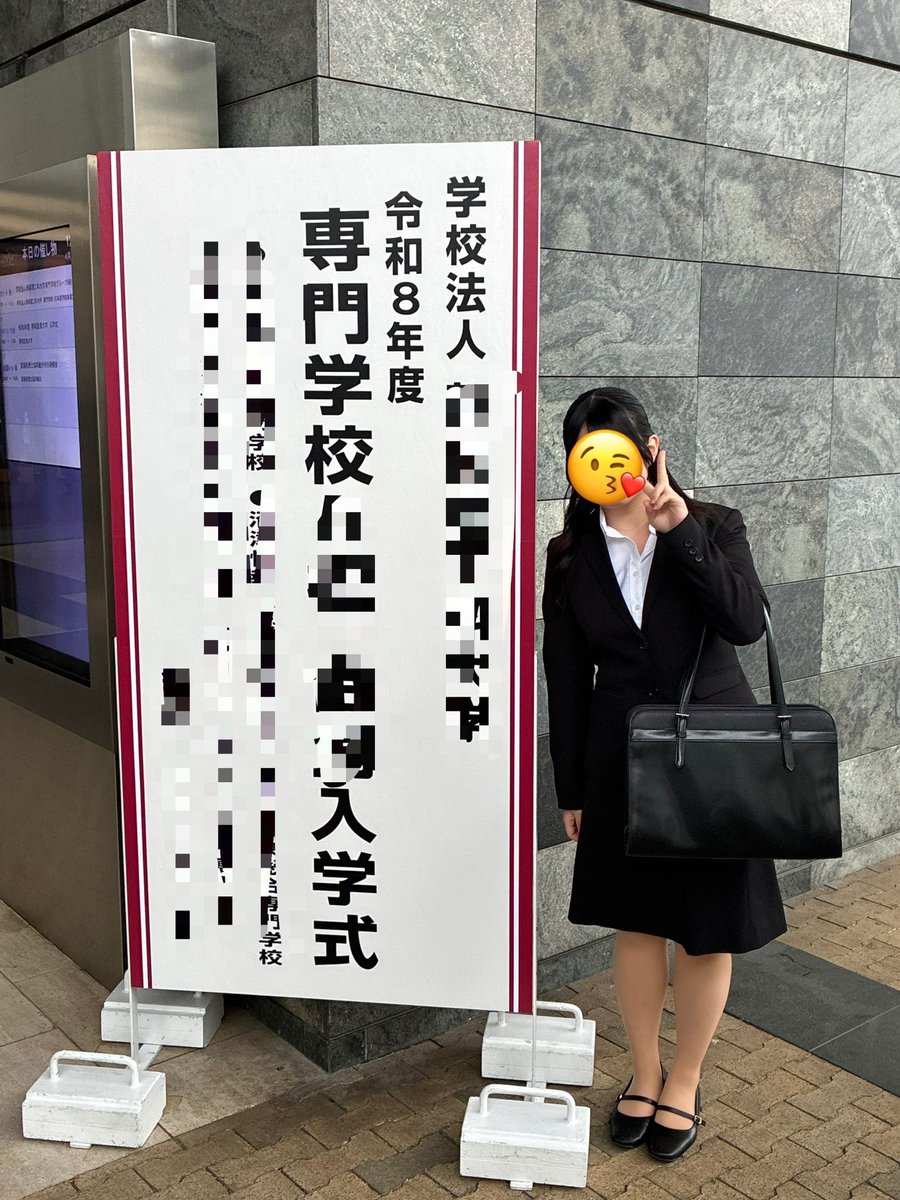 たか🥒（そーちゃんばぁば） tweet media