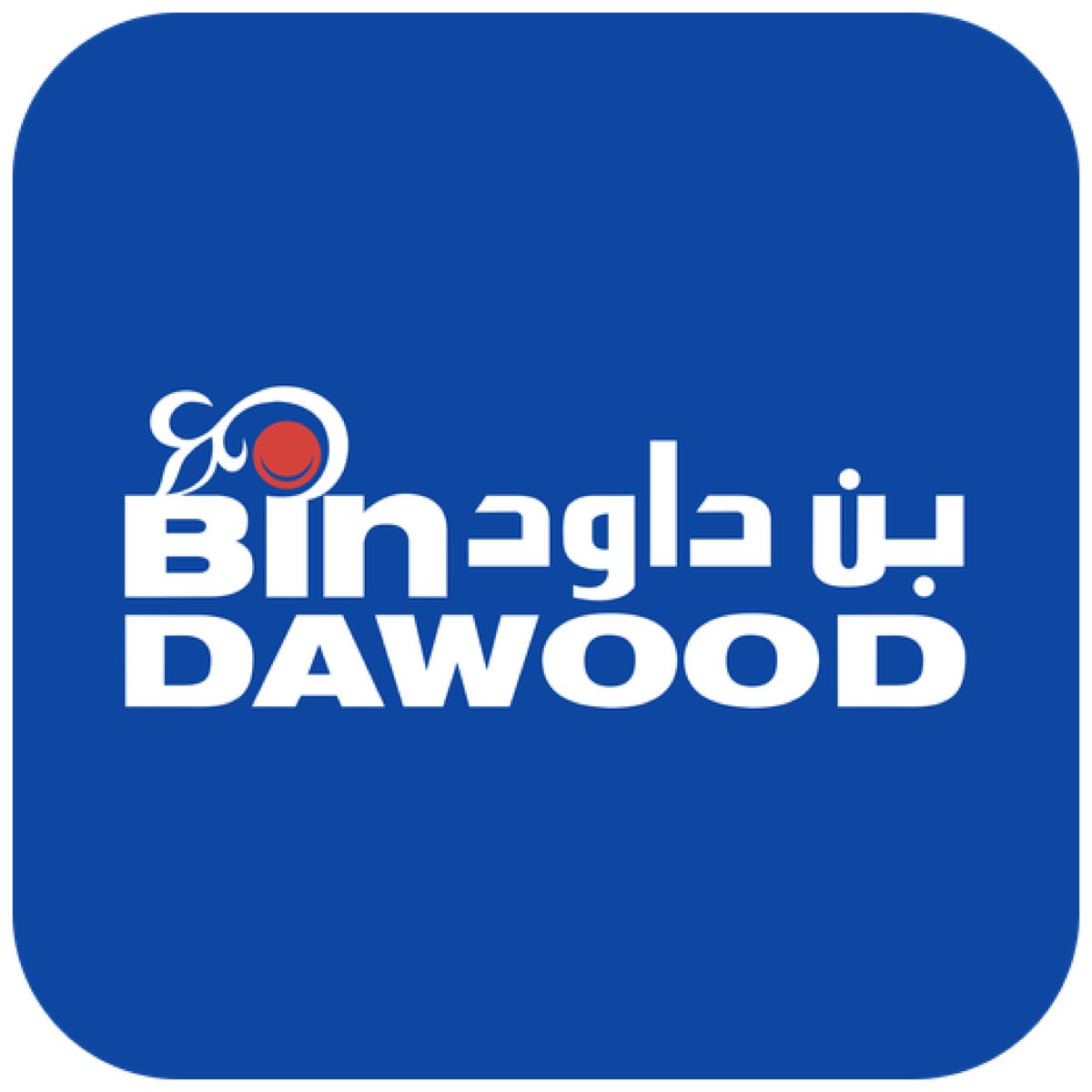 م. أنمار السليماني tweet media