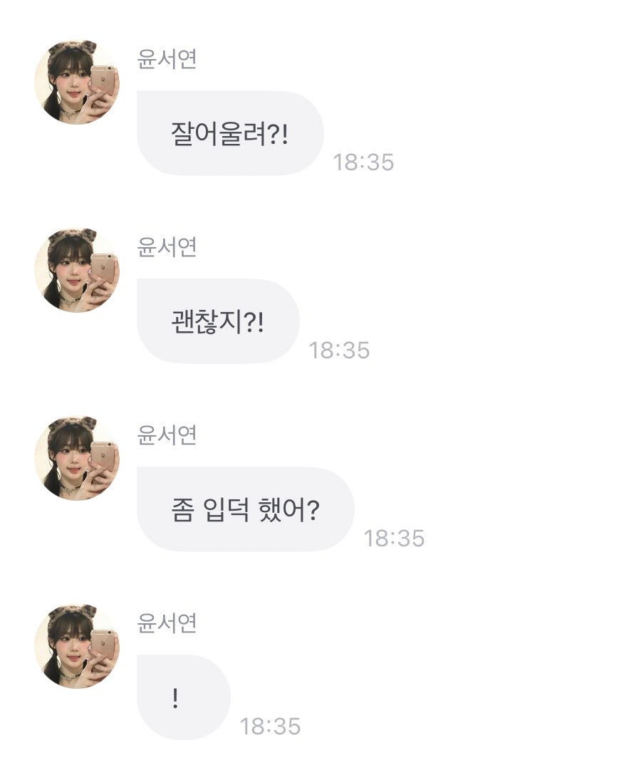 햄앤햄 tweet media