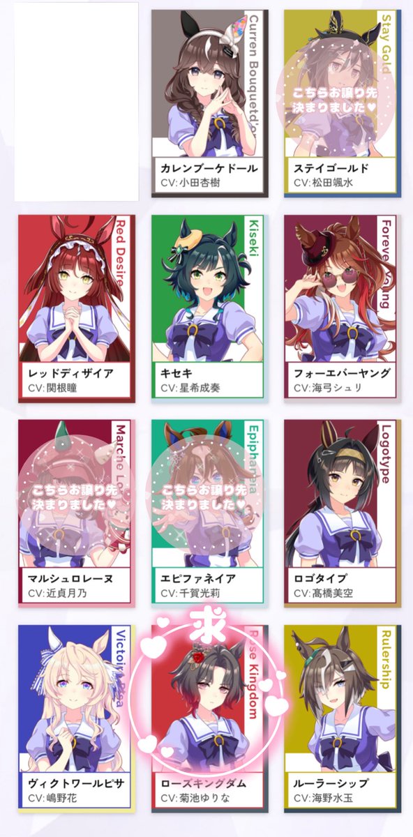 ぽもち@交換垢 tweet media