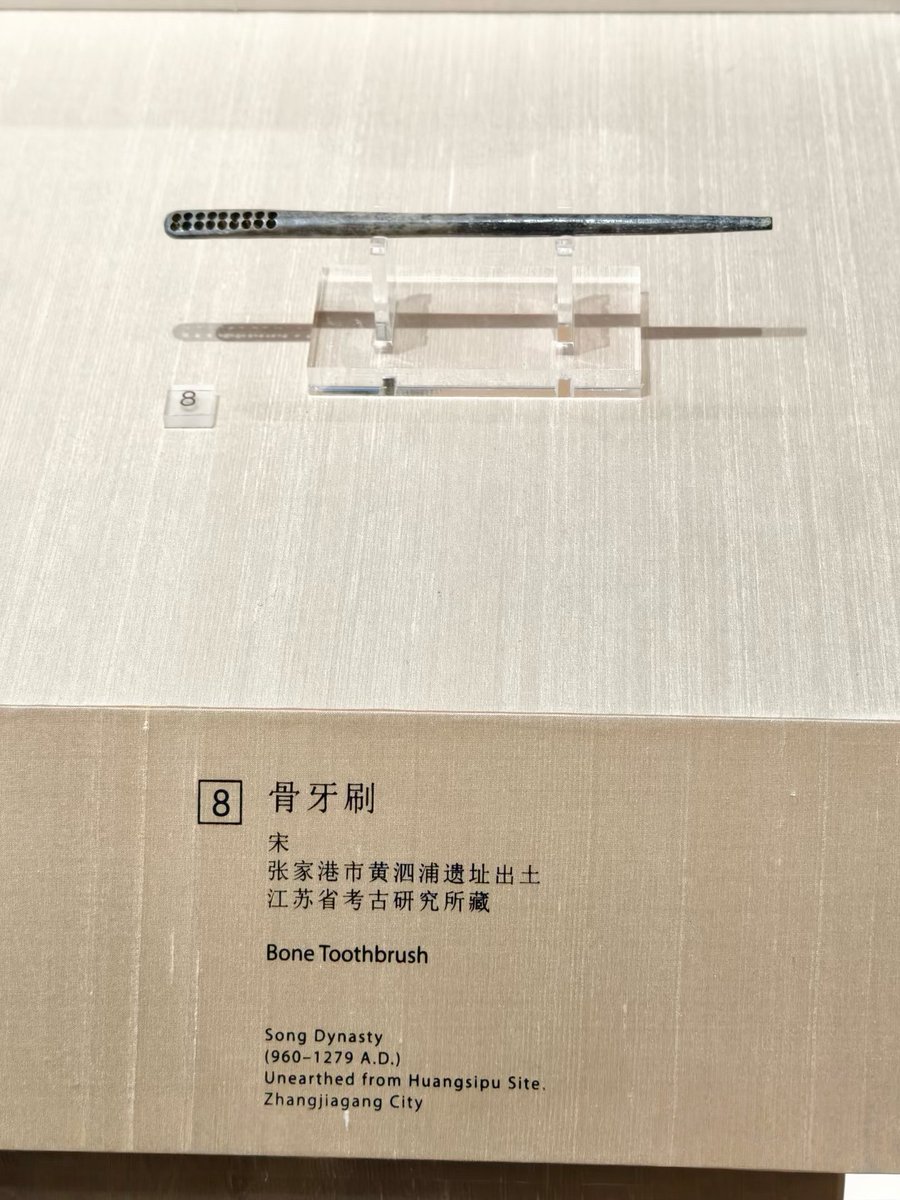 OurTimeCafe's tweet photo. Today's Chef's Special🍽️

Guess what this is? — That's right, it's an ancient Chinese toothbrush. https://t.co/pFWSZ5VZrE