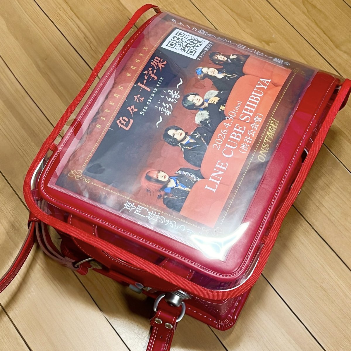 ありんこはちゃんとする👁️‍🗨️/次は4/25ベイホ tweet media