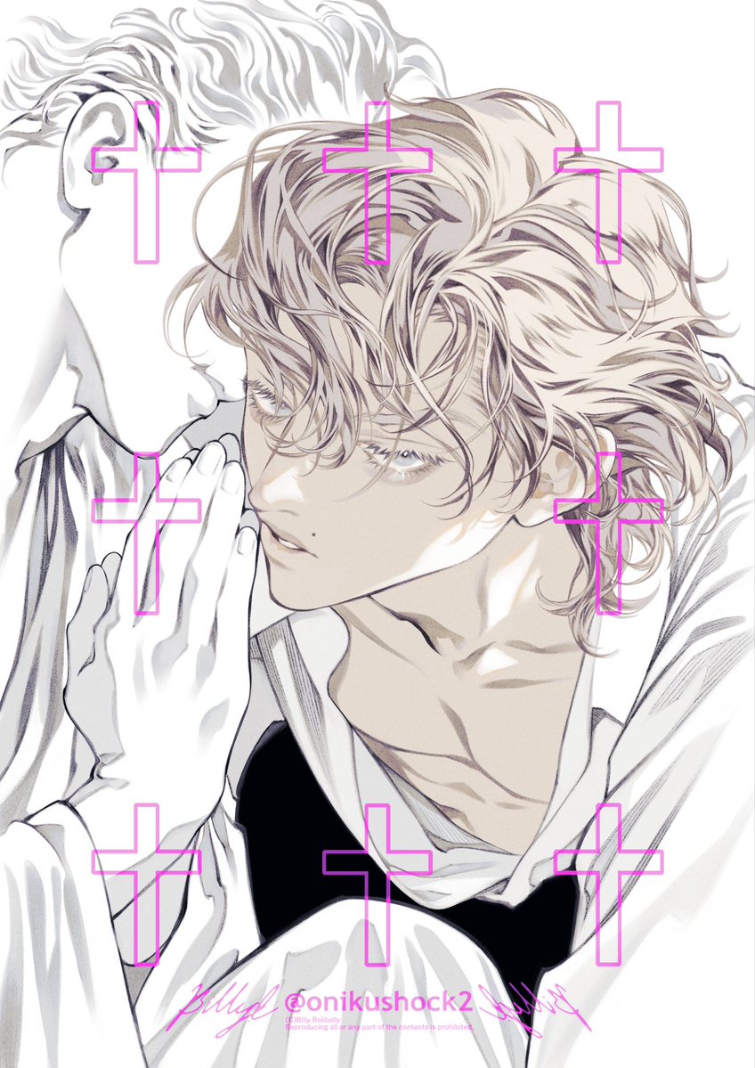 ビリー・バリバリー/黒希真夏/Billy Balibally tweet media