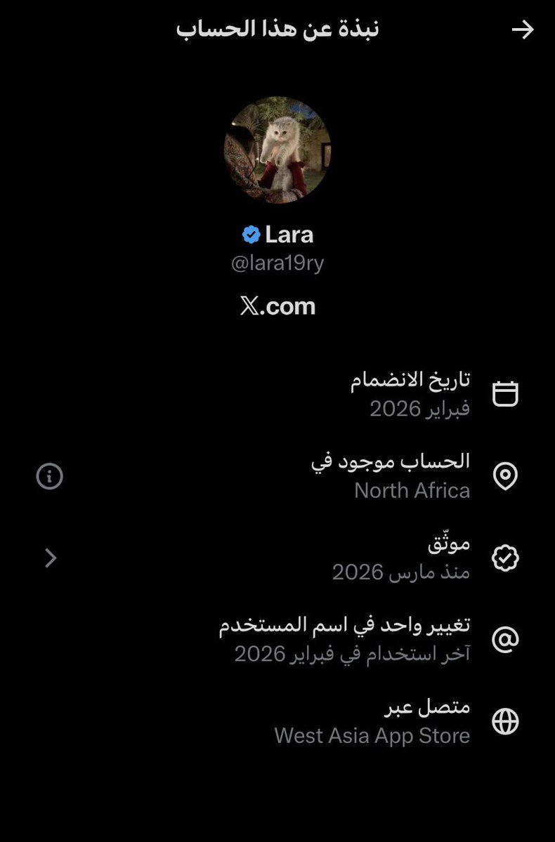 سعود التميمي tweet media