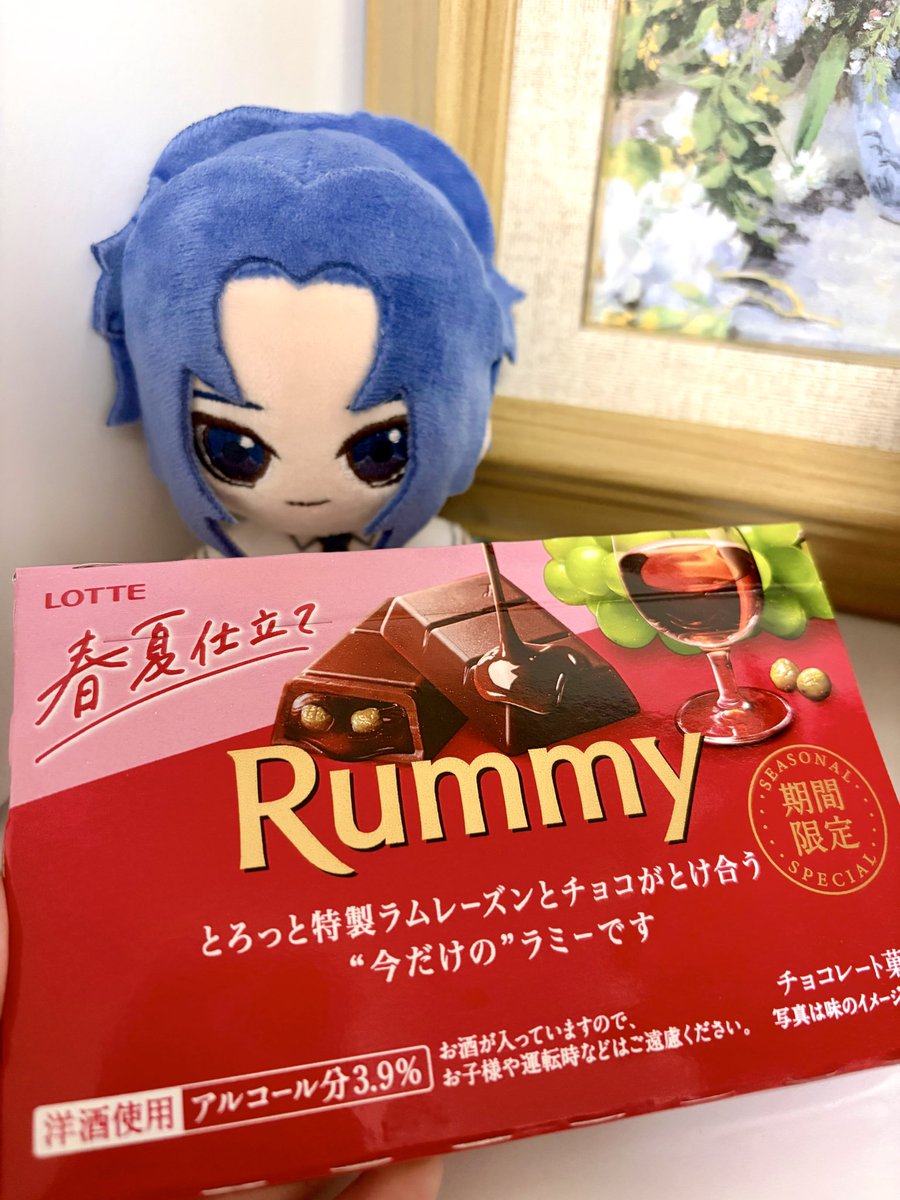 ひみつ tweet media