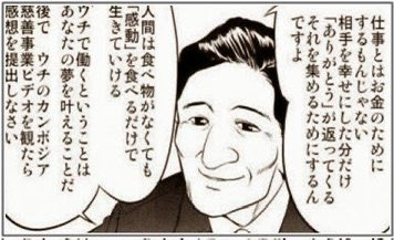 guepardgp14 tweet media