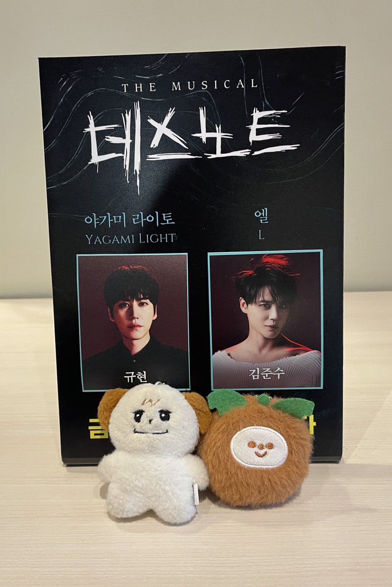 메이🐰💫 tweet media