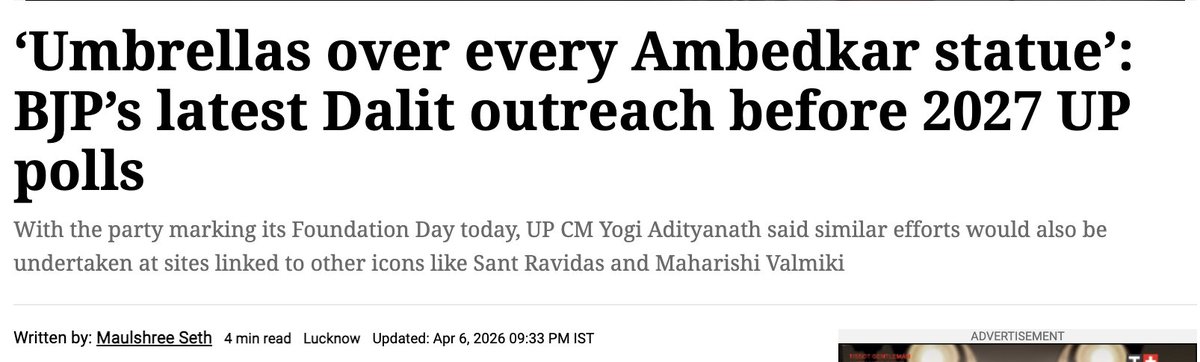 Anuradha Tiwari tweet media